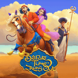 RTP habanero skybet138